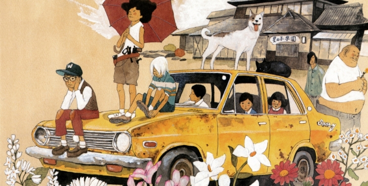 Illustration de l'article