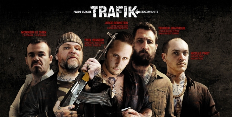 Illustration de l'article