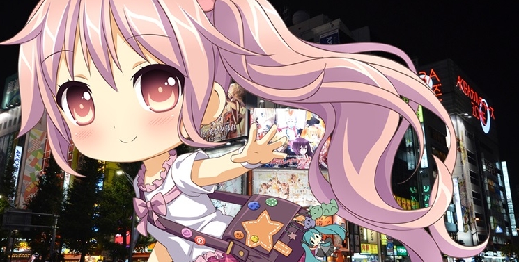 Illustration de l'article