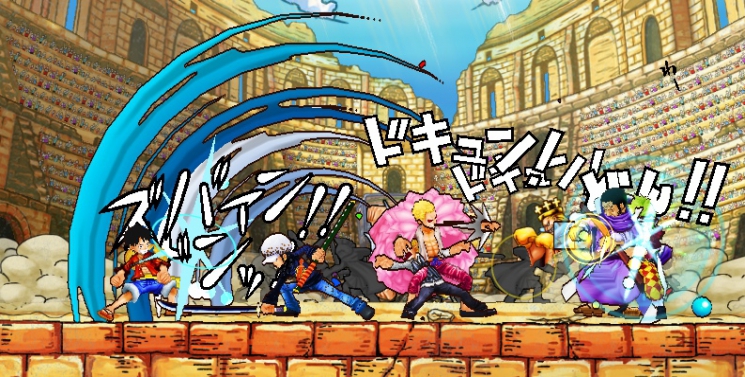 Illustration de l'article