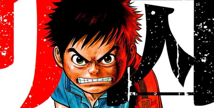 Illustration de l'article