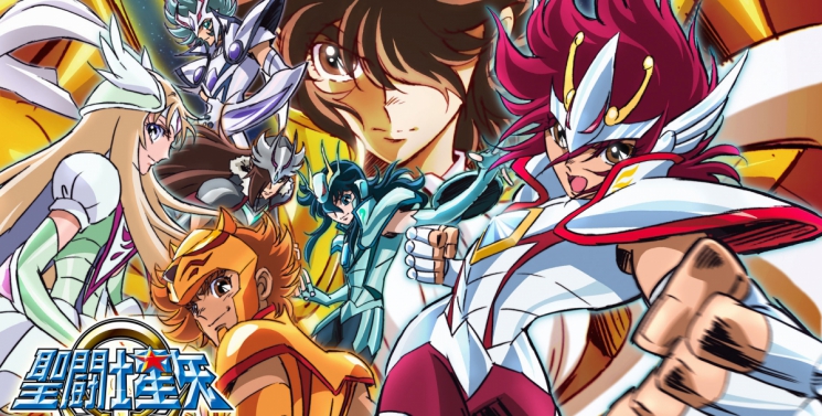 Illustration de l'article