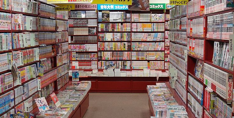 Illustration de l'article