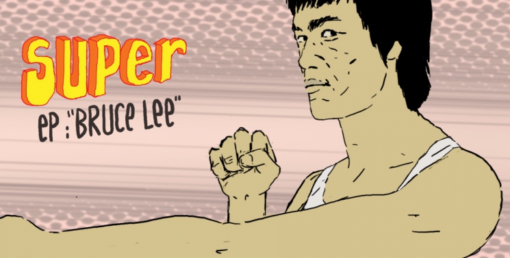 Illustration de l'article