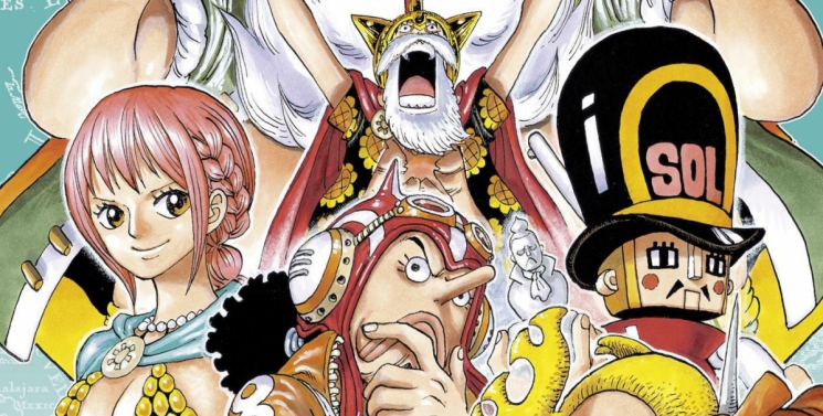 Illustration de l'article