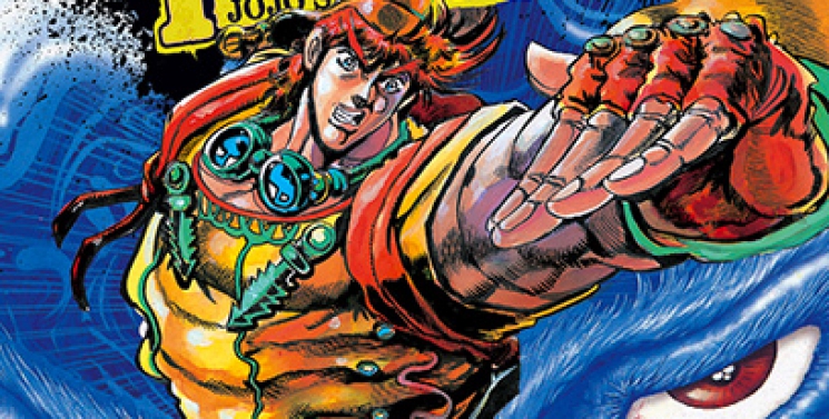 Illustration de l'article