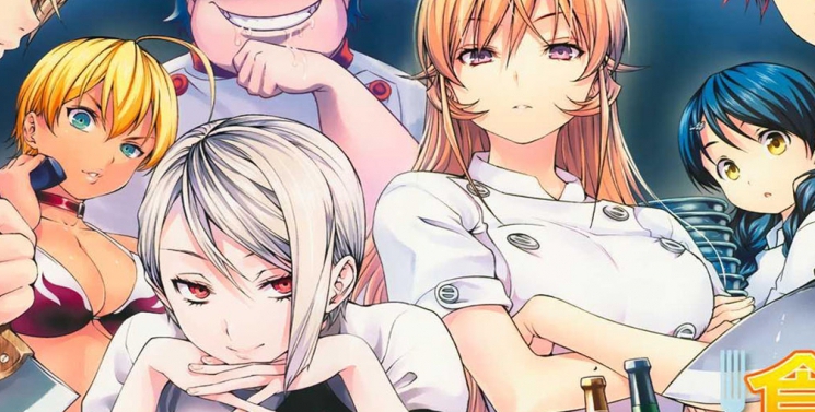 Illustration de l'article