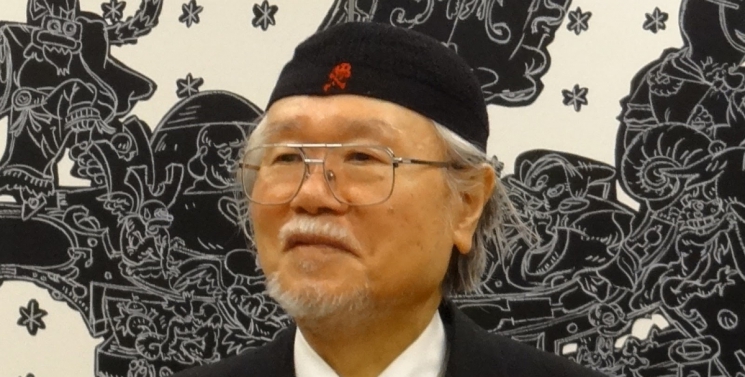 Illustration de l'article