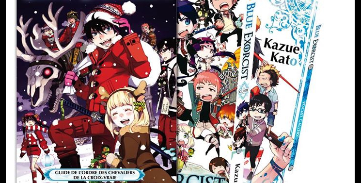 Illustration de l'article