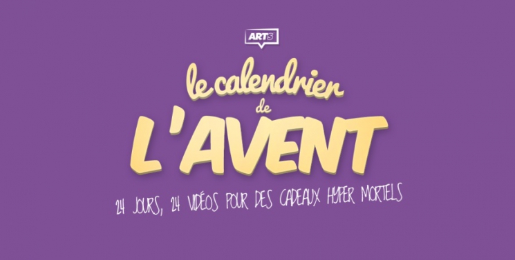 Illustration de l'article