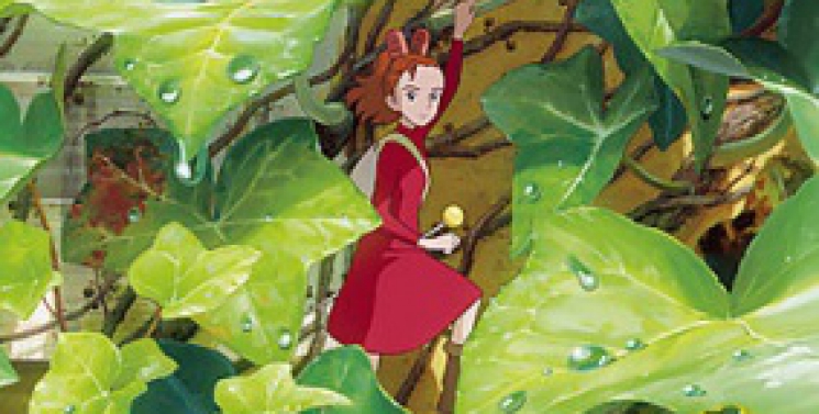 Illustration de l'article