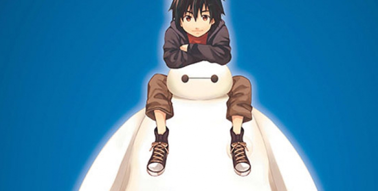 Illustration de l'article