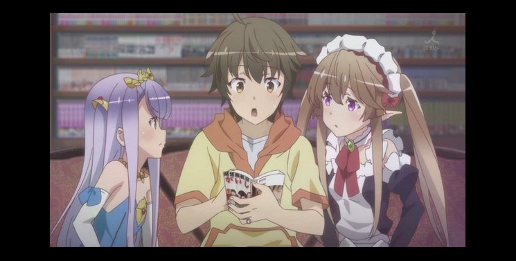 Illustration de l'article