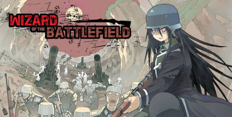 Illustration de l'article