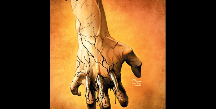 Illustration de l'article