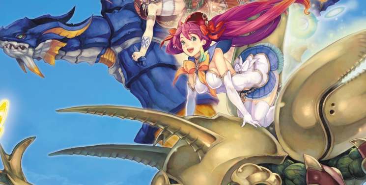 Illustration de l'article