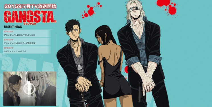 Illustration de l'article