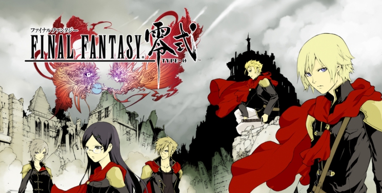 Illustration de l'article