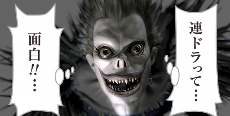 Illustration de l'article