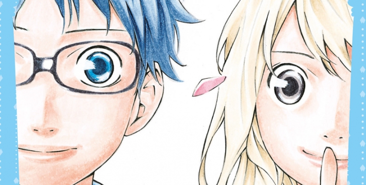 Illustration de l'article