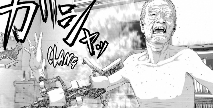 Illustration de l'article