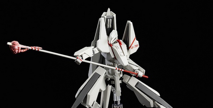 Illustration de l'article