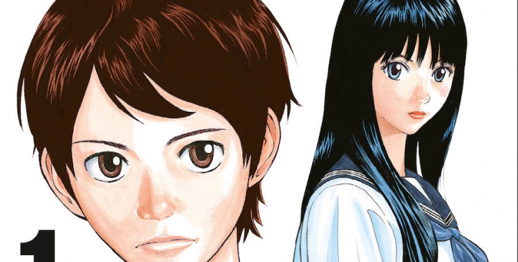 Illustration de l'article