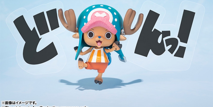 Illustration de l'article