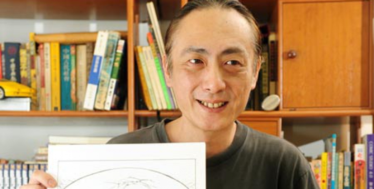 Illustration de l'article