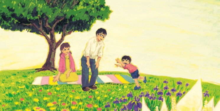 Illustration de l'article