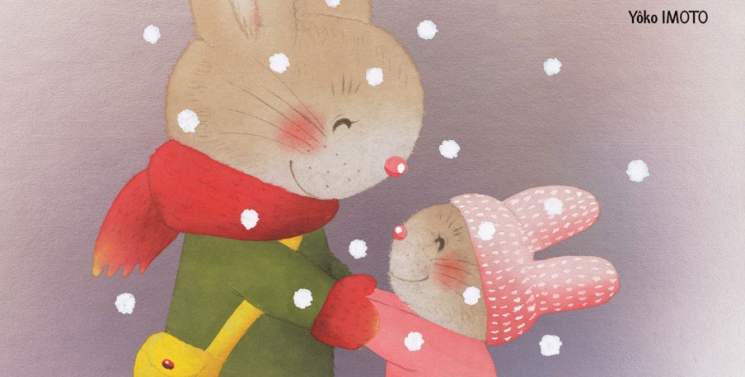 Illustration de l'article