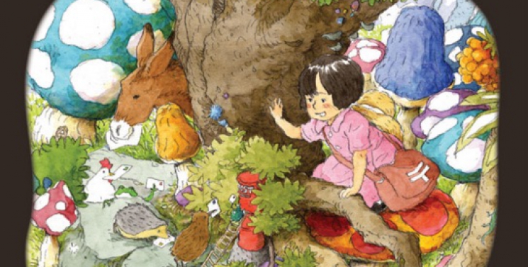 Illustration de l'article