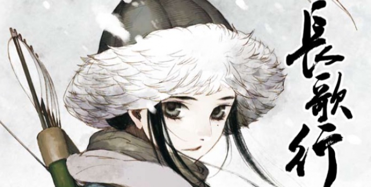 Illustration de l'article