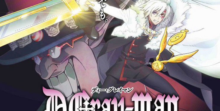 Illustration de l'article