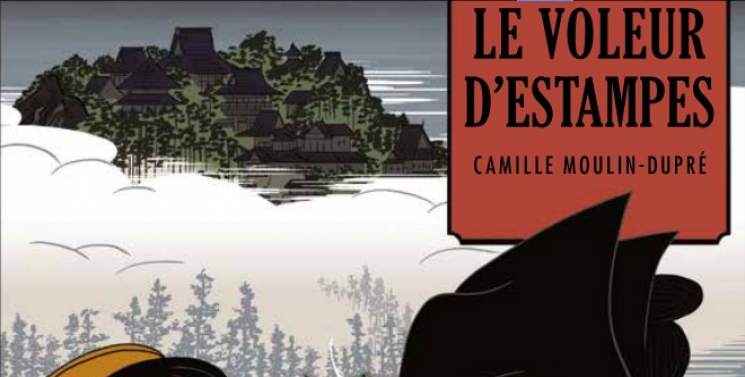 Illustration de l'article