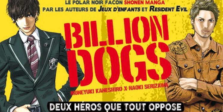 Illustration de l'article