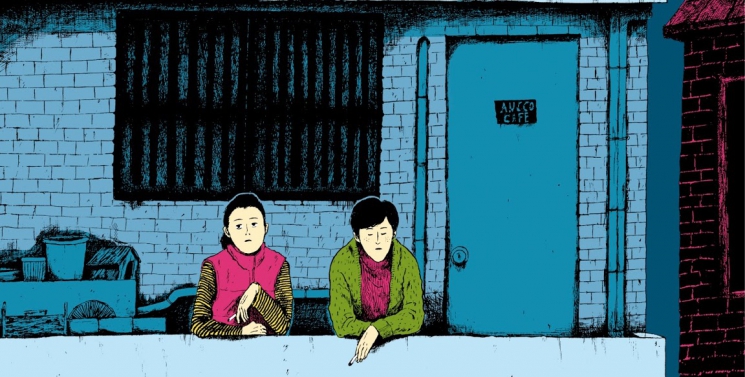 Illustration de l'article