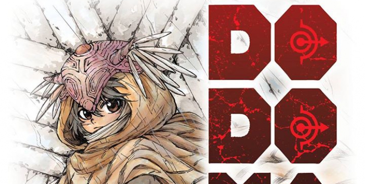 Illustration de l'article