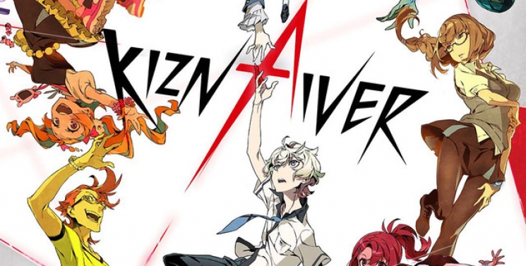 Illustration de l'article