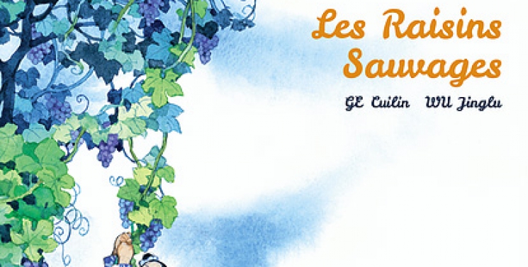 Illustration de l'article