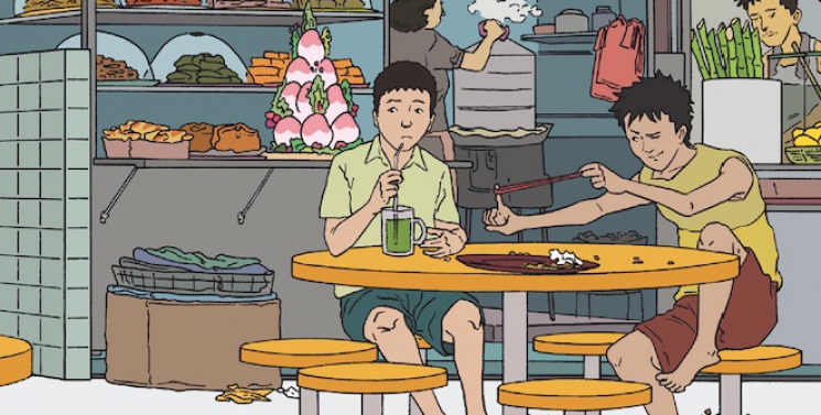 Illustration de l'article