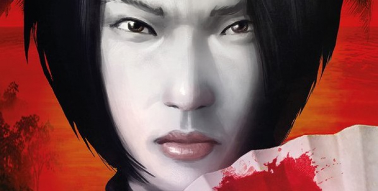 Illustration de l'article