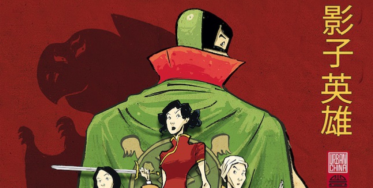 Illustration de l'article