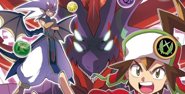 Illustration de l'article