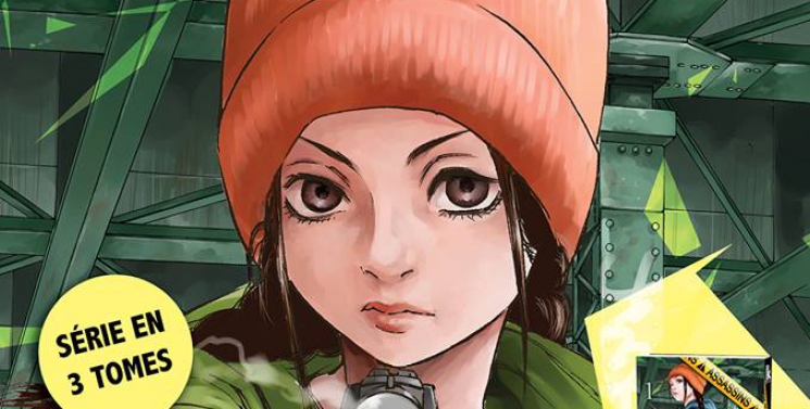 Illustration de l'article