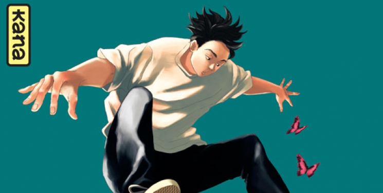 Illustration de l'article