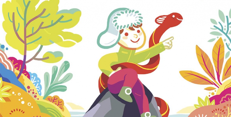 Illustration de l'article