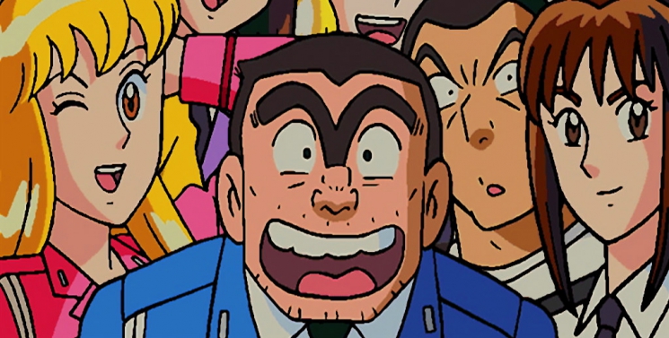 Illustration de l'article