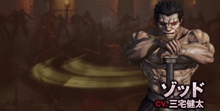 Illustration de l'article