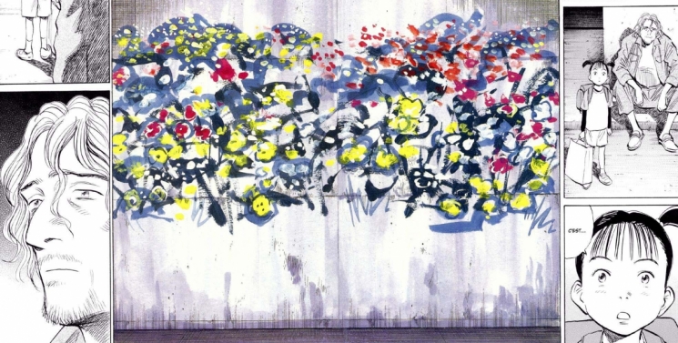 Illustration de l'article